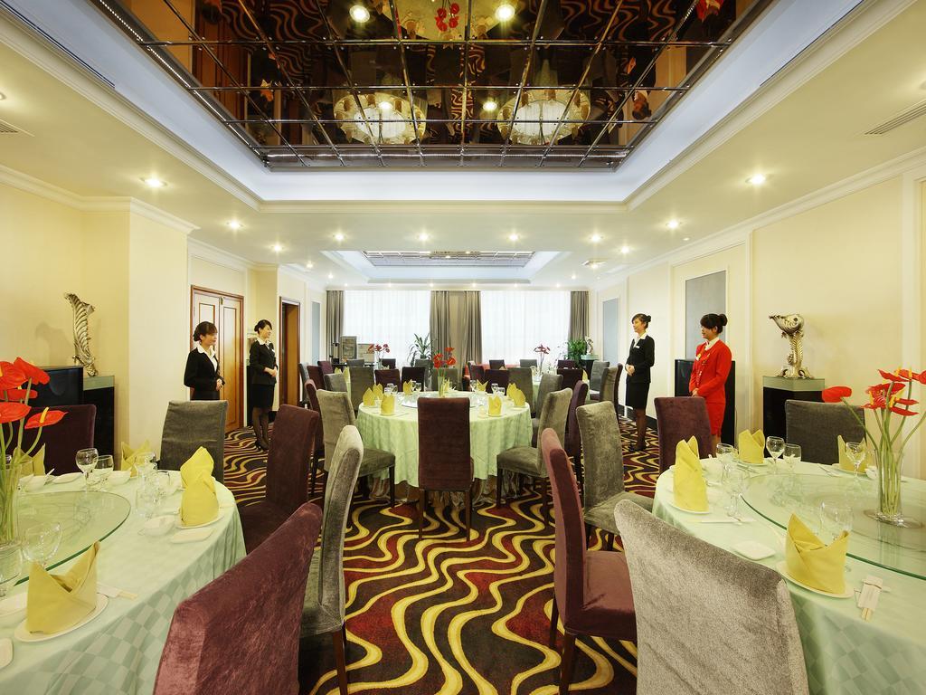 South China Harbour View Hotel Шънджън Екстериор снимка