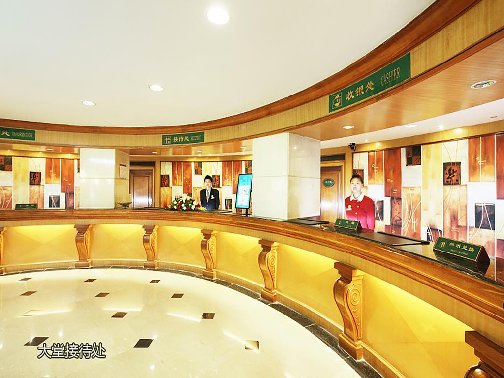 South China Harbour View Hotel Шънджън Екстериор снимка