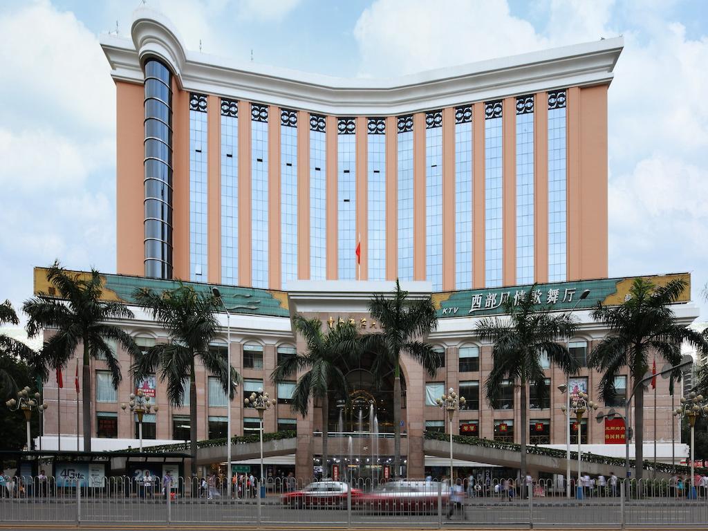 South China Harbour View Hotel Шънджън Екстериор снимка