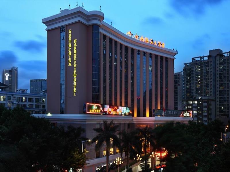 South China Harbour View Hotel Шънджън Екстериор снимка