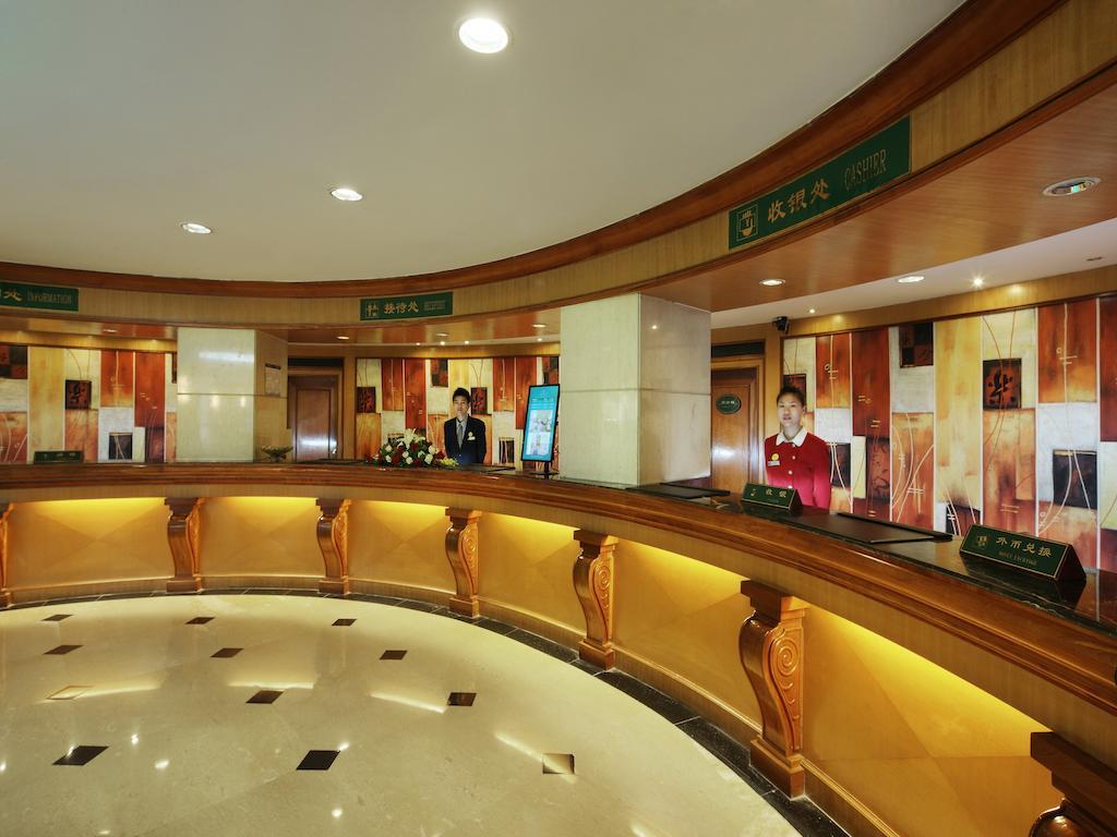 South China Harbour View Hotel Шънджън Екстериор снимка