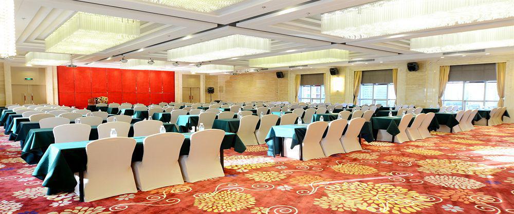 South China Harbour View Hotel Шънджън Екстериор снимка