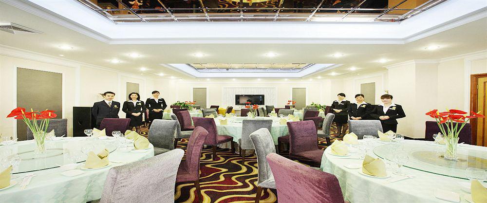 South China Harbour View Hotel Шънджън Екстериор снимка
